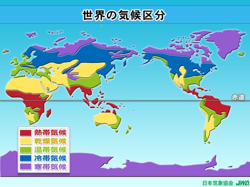 説明文