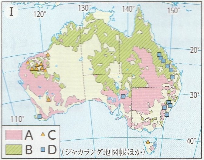 オーストラリア：地域（A〜D）の地図（I）