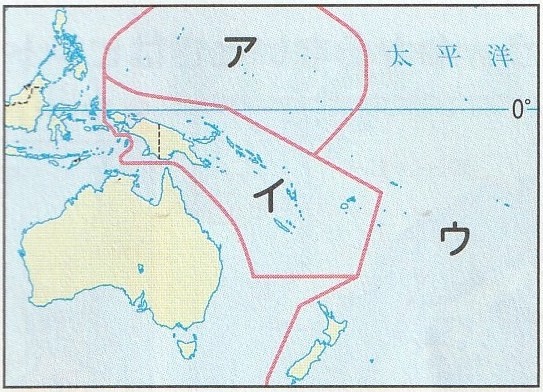 オセアニア州の地図（ア〜ウ）